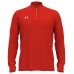 Under Armour Men's Team Tech 1/4-Zip LW1376844