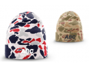 Richardson Duck Camo Beanie HBLW126 Richardson Duck Camo Beanie HBLW126